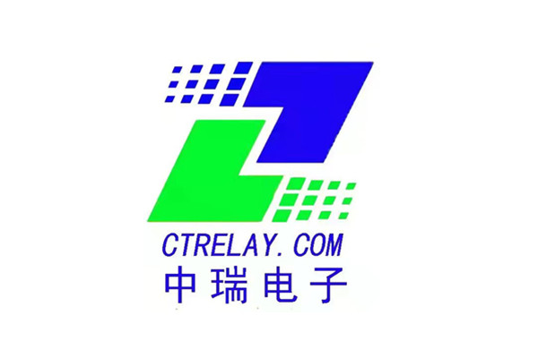 宜兴中瑞电子