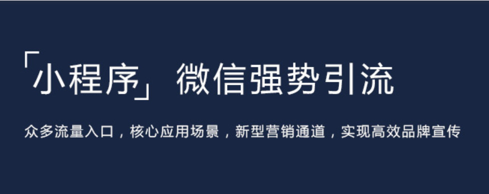 如何提升网站自然流量呢？