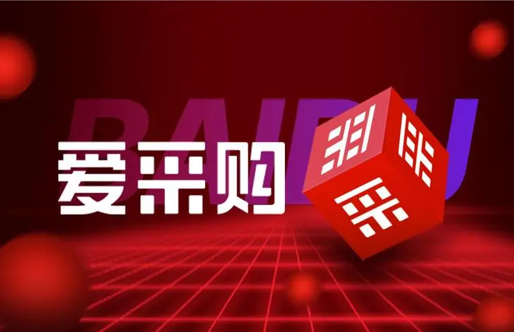 外贸网站运营：攻克流量难题，实现高效询盘转化