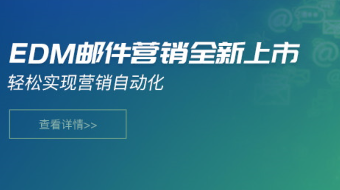 网站流量入口研究：访客是怎样找到你网站的？